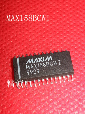 MAX158BCWI MAX158BEWI MAX158 全新原装进口IC 实体店库存