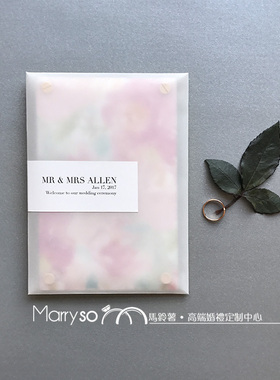 MarrySo马铃薯商务结婚邀请 250g透明硫酸纸信封 高端特种纸 XF09