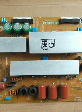 三星 PS51D450A2 Z板 X板 LJ41-09422A  LJ92-01759A LJ92-01763A