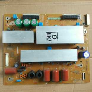 三星 PS51D450A2 Z板 X板 LJ41-09422A  LJ92-01759A LJ92-01763A