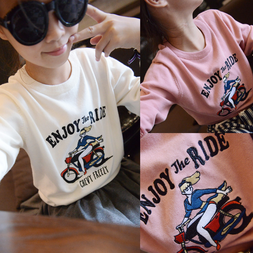 Pull fille - Ref 2105993 Image 1