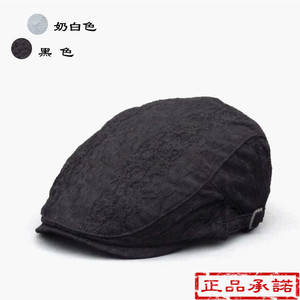 春夏季 韩版小清新鸭舌帽 蕾丝贝雷帽女士时尚女款鸭舌帽 潮帽子