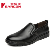 Italian con men's genuine fall 2015 the new comfort foot comfort wear casual shoes leather shoes