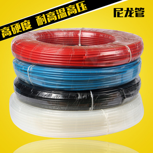 尼龙管高压气管油管耐酸碱腐蚀高温PA4*2.5/6*4/8*6/10*8/16*13mm
