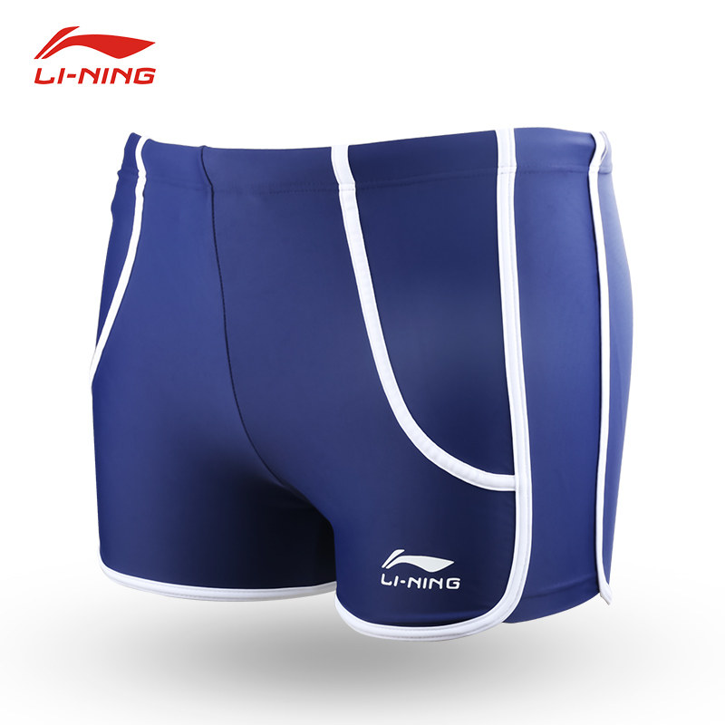 Maillot de bain homme LINING   - Ref 2519272 Image 1