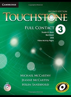 【预售】Touchstone Level 3 Full Contact