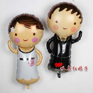 男孩女孩新郎新娘结婚礼服铝箔气球婚礼婚房布置气球