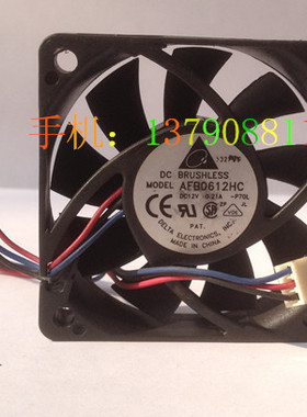 原装Delta/台达散热风扇AFB0612HC DC12V 0.21A 6013