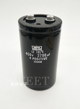 优质原装进口电解电容 450V2700UF 2700MFD450VDC  黑金刚