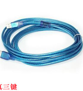 蓝色5米USB延长线全铜/屏蔽/磁环/加粗 蓝色透明全铜USB2.0