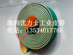 纸管机皮带 卷纸管机黄绿色片基皮带 优质片基平皮带 纸管机配件