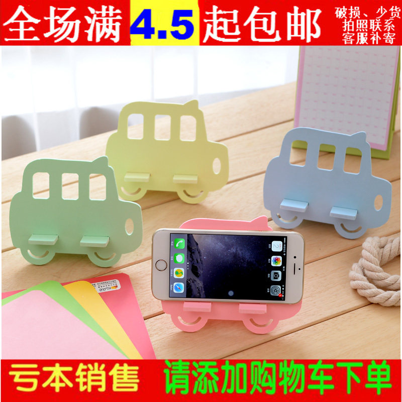 Support téléphone portable - Ref 1359935 Image 1