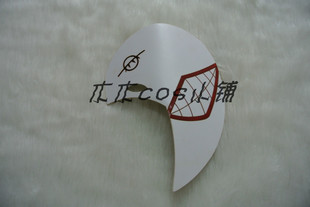 [木木cos小铺]  月山习面具 cosplay道具 定做