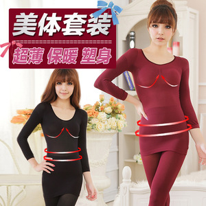 柔软轻薄 圆领薄款塑身美体套装 塑身衣 保暖套装Y110