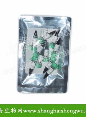 5×RNA Loading buffer琼脂糖电泳10×1ml REBIO R04004 核酸电泳