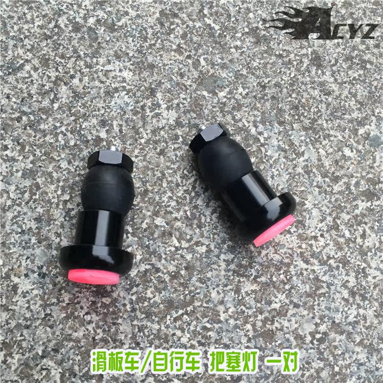 Lumière vélo - Ref 2400782 Image 1