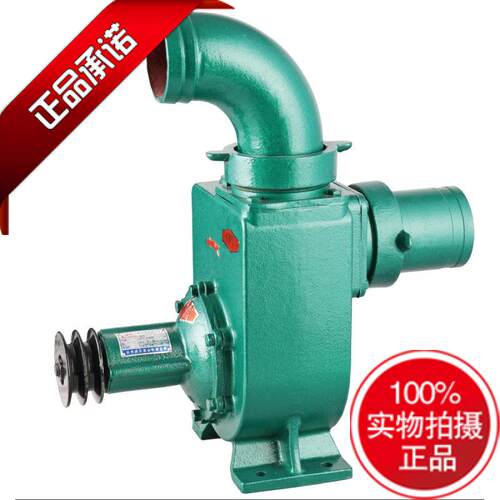 自吸大流量引水排污农田灌溉拖泵