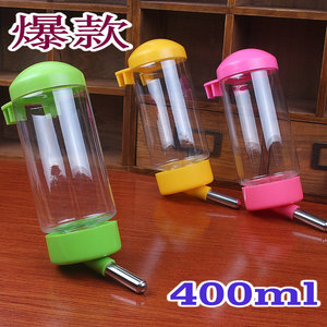宠物用品简易宠物饮水器 泰迪小狗喝水器400ML宠物饮具宠物喂水器