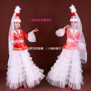 2015新款特价女装哈萨克舞蹈服表演长裙红白双色多层演出裙民族风