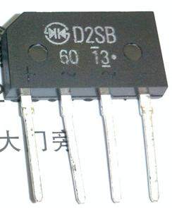 【全新原装】D2SBA60 硅整流全桥 2A 600V 整流桥堆 电子元器件