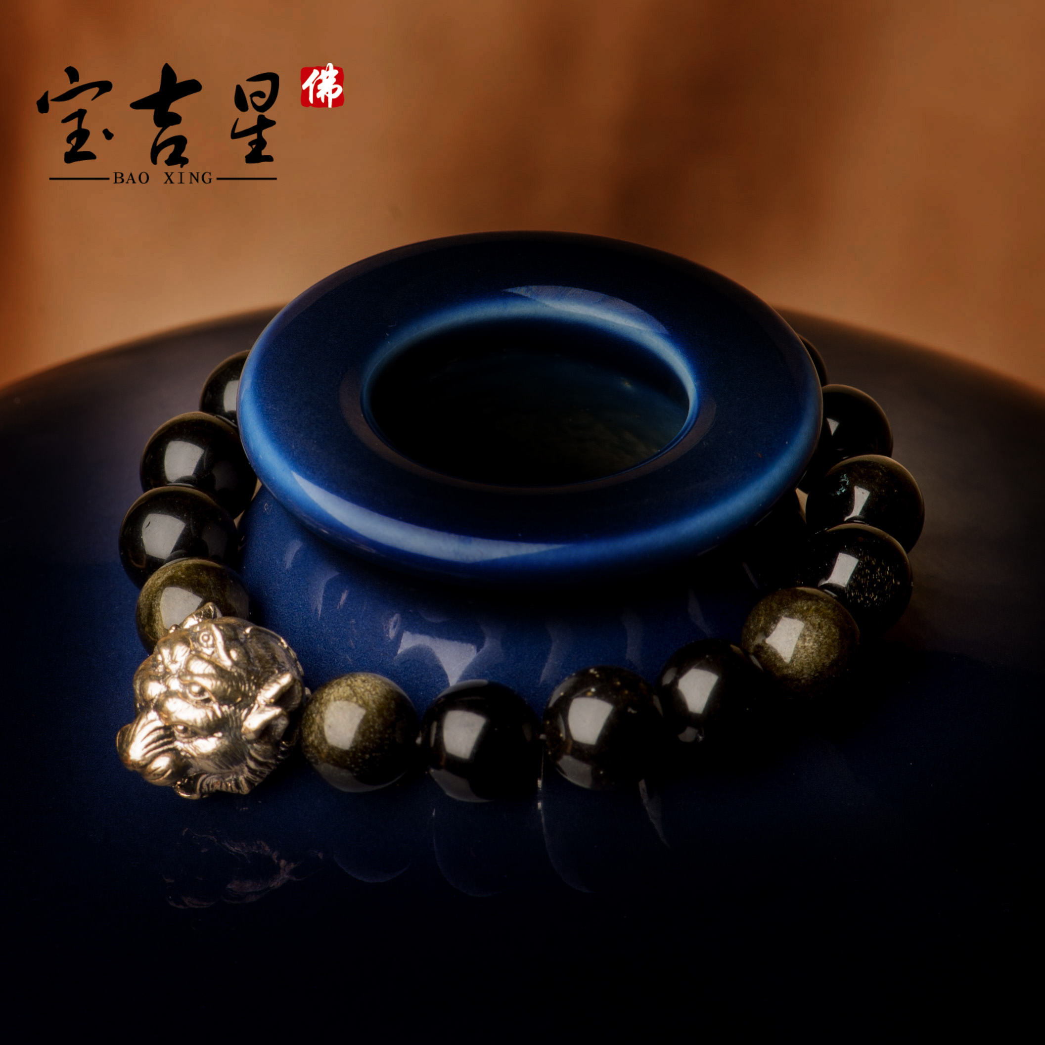 泰国佛牌真品 正品佛牌 五眼四耳 阿赞苏斌 手链