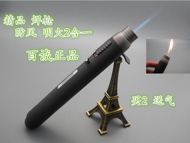 百诚503焊枪直冲防风充气明火打火机 创意猛火雪茄气体喷枪点火器
