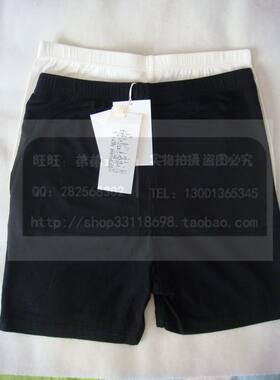 现货供应国产吉利富 P313001  舒适柔软莫代尔菱形裆三分裤安全裤
