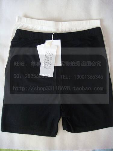 现货供应国产吉利富 P313001  舒适柔软莫代尔菱形裆三分裤安全裤