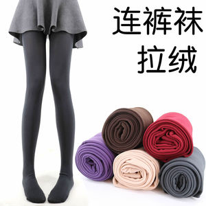 清仓特价加厚女士打底裤子女裤保暖加绒连裤袜子天鹅绒拉绒3121#