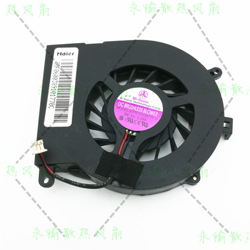 原装 BI-SONIC BS501005H-11 C15V  S20 S40 笔记本CPU散热风扇