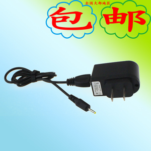 SCH-C268 S399 S269  C168  C188 C258 三星老年人手机充电器线