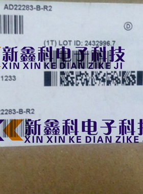 AD22283-B-R2 CLCC-8 运动传感器 加速计 ±250g   22283 ADXL193
