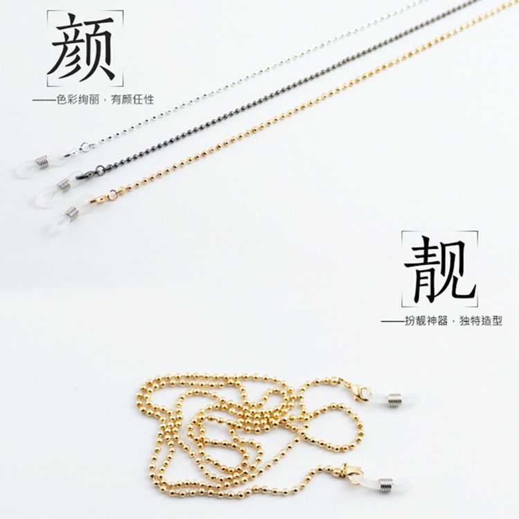 Etui à lunettes - Ref 1245427 Image 1