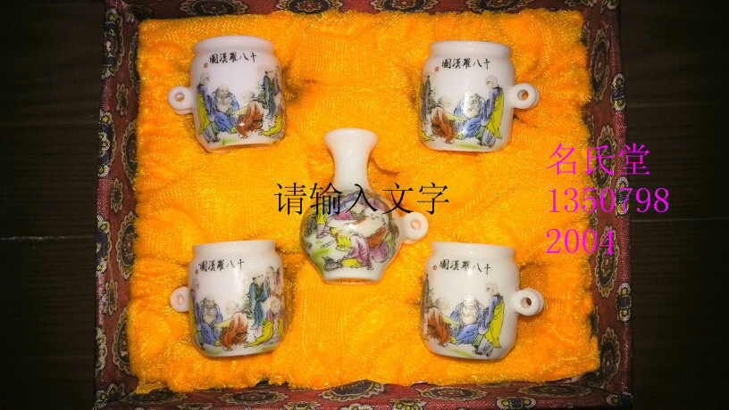 小鸟笼水杯鸟笼配件红子绣眼点子贝子笼鸟食碗鸟食杯鸟食罐包邮