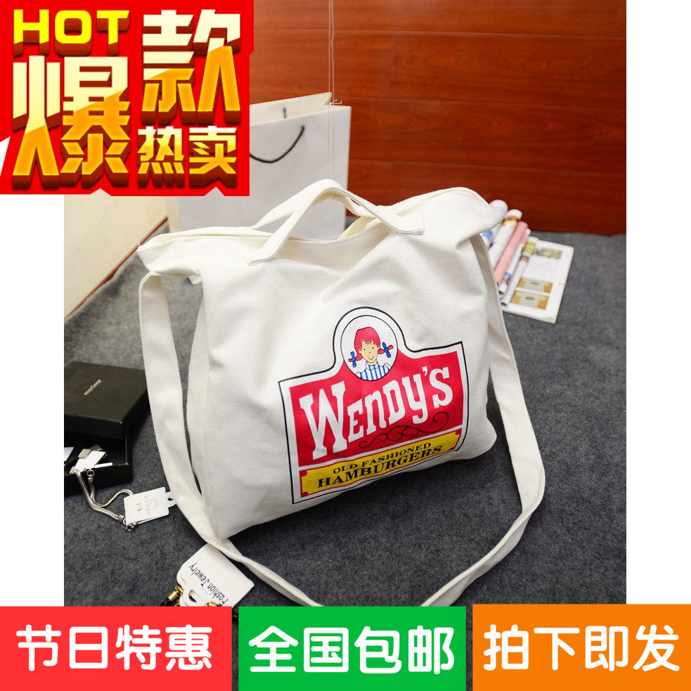 new pattern knapsack One shoulder Female bag Inclined shoulder bag Simplicity Versatile Popular fashion girl printing Canvas bag Shopping bagin the Leather/Lady bags/Men's bag, Ms. bags  category - from Buy2taobao.com to provide professional Taobao agent buy service