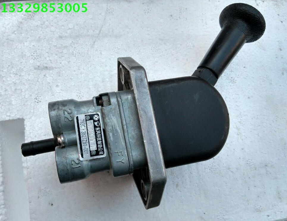 东风153紫罗兰原厂手控阀汽车