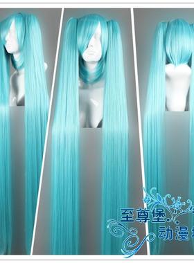 VOCALOID假发V家 初音未来MIKU水蓝色COS假毛绿色120cm长发双马尾