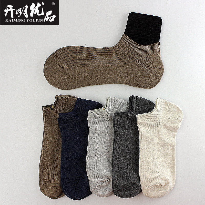 Chaussettes - collants LB1615 - Ref 763779 Image 1