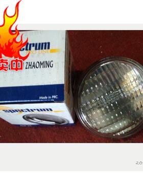 正品PAR36 120V650W帕灯观众灯 舞台灯泡 2眼4眼8眼观众灯P36灯光