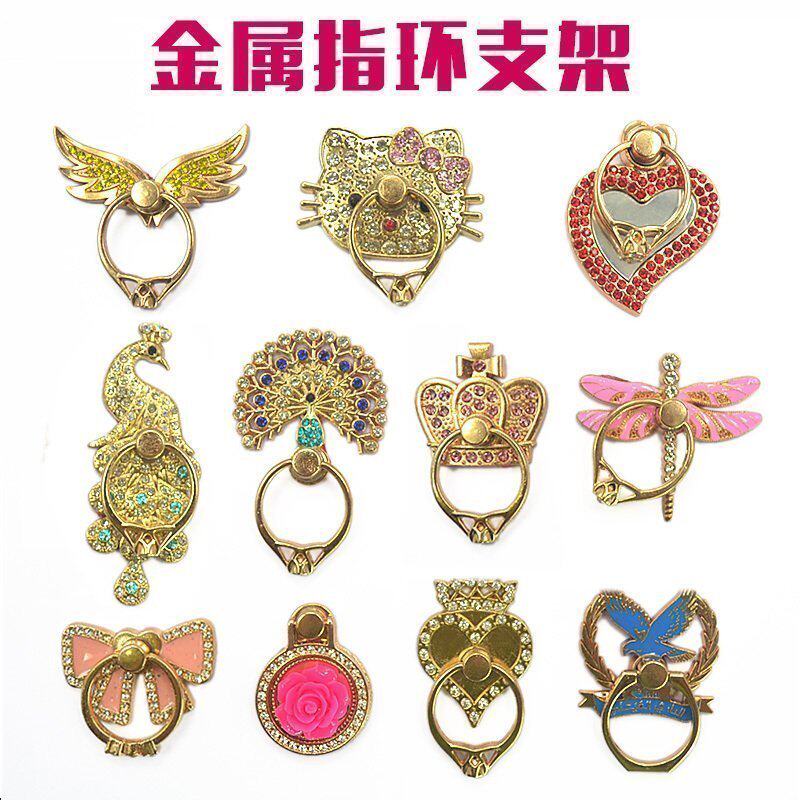 Support téléphone portable - Ref 1365304 Image 1