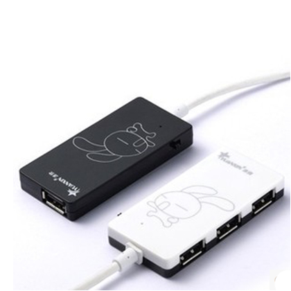 Hub USB - Ref 365254 Image 1