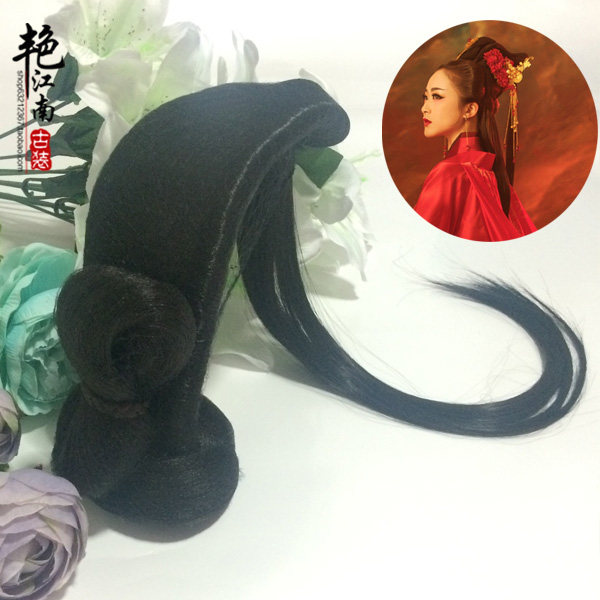 Extension cheveux - Chignon - Ref 237191 Image 1