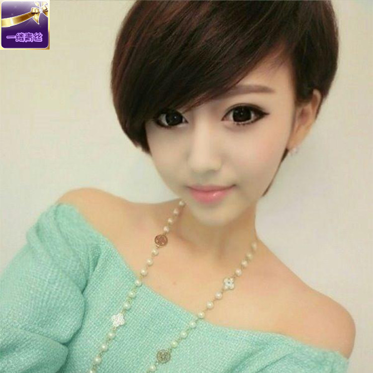 Perruque cheveux raides Court - Ref 2612713 Image 1