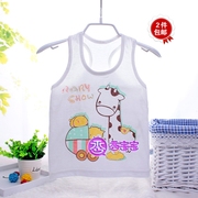 Foulard enfant - Ref 2141221 Image 43