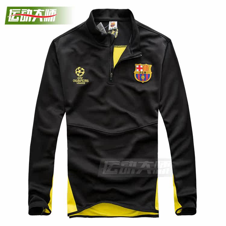 survêtement sport - Ref 563917 Image 176