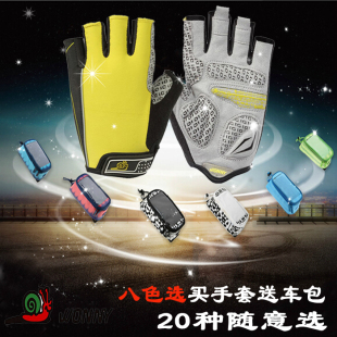 Gants de cyclisme WONNY - Ref 2245839 Image 22