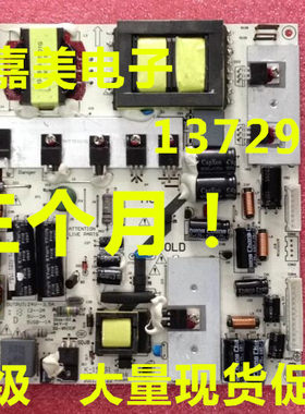 LE42K11电源板465-01A4-L6501G