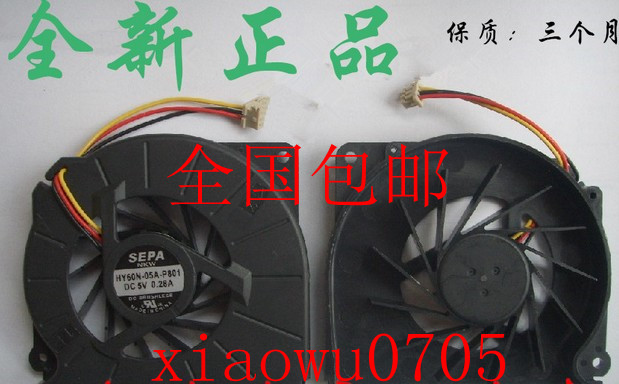 全新原装 富士通T2010 T2020 V1020 V1010 V700 风扇 全国包邮!!!