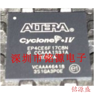 【铭源电子】全新原装 EP4CE6F17C6N EP4CE6F17C6 BGA256 芯片
