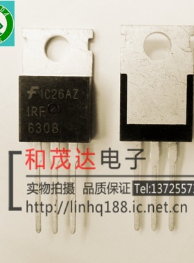 IRF630B IRF630A MOS管200V7A 三极管TO-220 可直拍